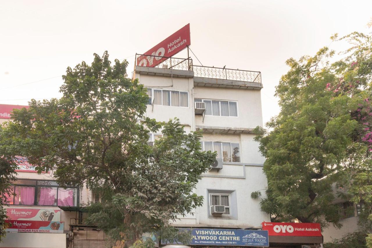 Oyo 13535 Aakash Hotel Ахмедабад Екстериор снимка