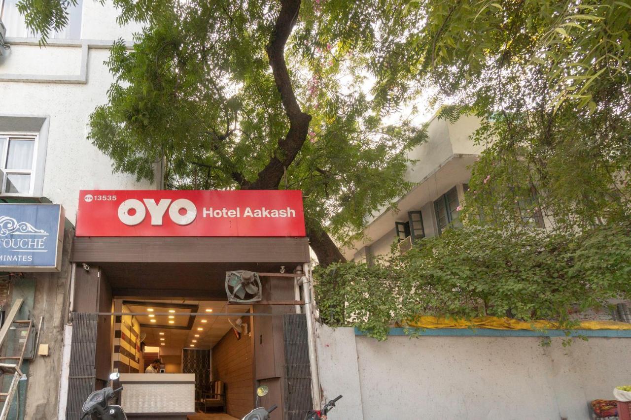 Oyo 13535 Aakash Hotel Ахмедабад Екстериор снимка